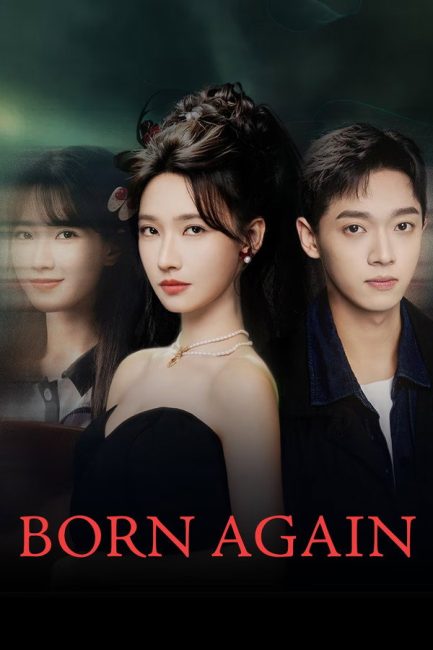 مسلسل الولادة الجديدة Born Again الحلقة 19 مترجمة