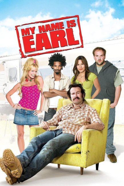 مسلسل My Name Is Earl الموسم الثاني الحلقة 7 مترجمة