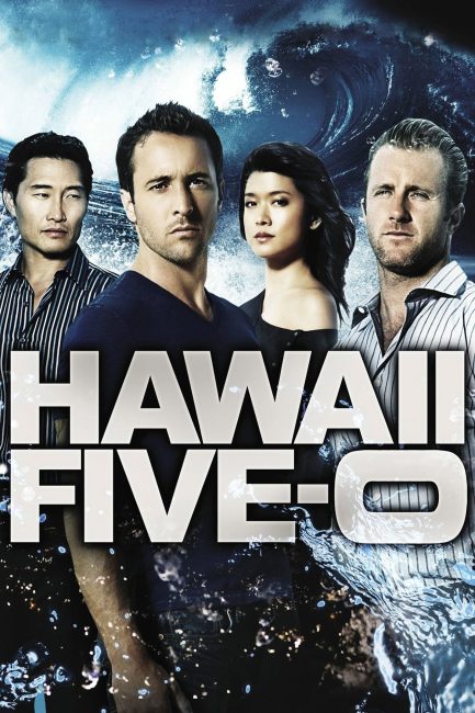 مسلسل Hawaii Five-0 الموسم الثاني الحلقة 4 مترجمة