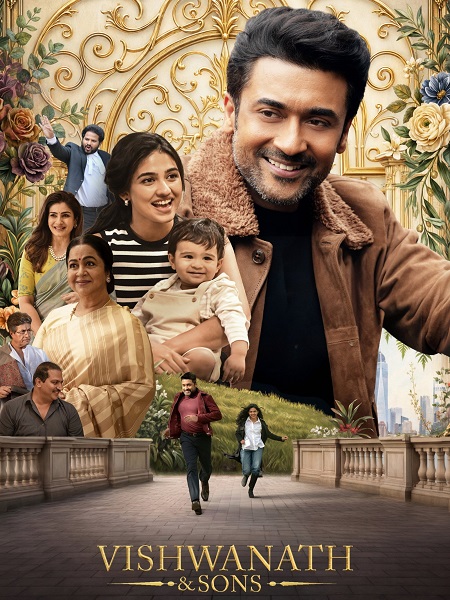 مشاهدة فيلم Vishwanath and Sons 2026 مترجم