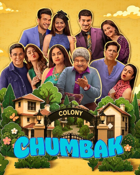 مسلسل Chumbak الموسم الاول الحلقة 4 مترجمة
