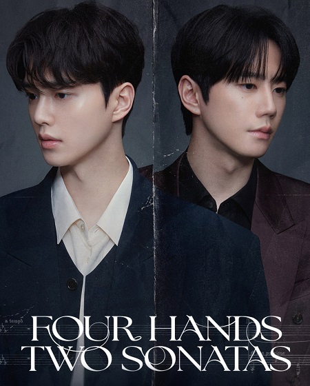 مسلسل Four Hands Two Sonatas الحلقة 5 مترجمة