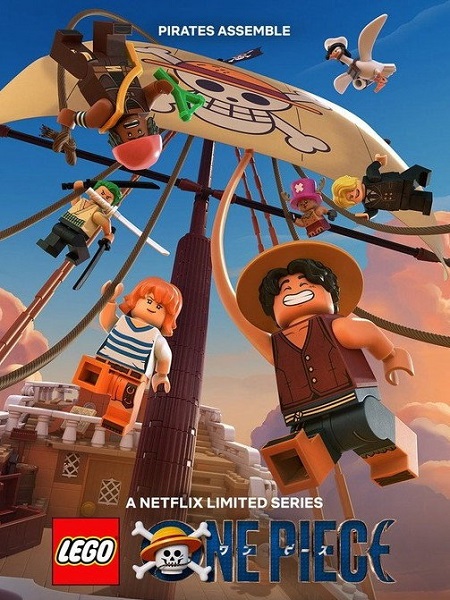 مسلسل Lego One Piece الحلقة 1 مترجمة