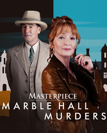 مسلسل Marble Hall Murders الحلقة 1 مترجمة