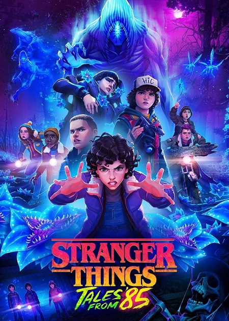 مسلسل Stranger Things Tales from 85 الموسم الثاني الحلقة 1 مترجمة