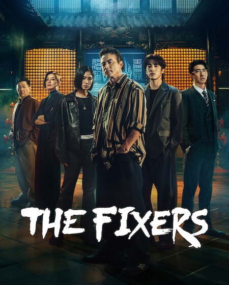 مسلسل The Fixers الحلقة 8 مترجمة