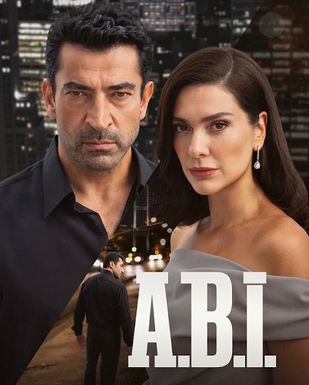 مسلسل اخي الحلقة 20 مترجمة
