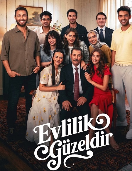 مسلسل الزواج جميل الحلقة 2 مترجمة