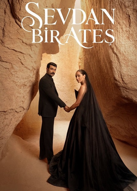 مسلسل حبك نار الحلقة 2 مترجمة