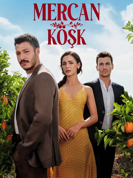 مسلسل قصر المرجان الحلقة 3 مترجمة