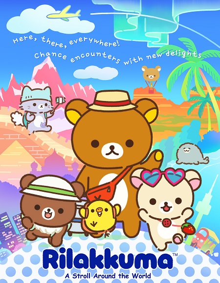 انمي Rilakkuma الحلقة 27 مترجمة