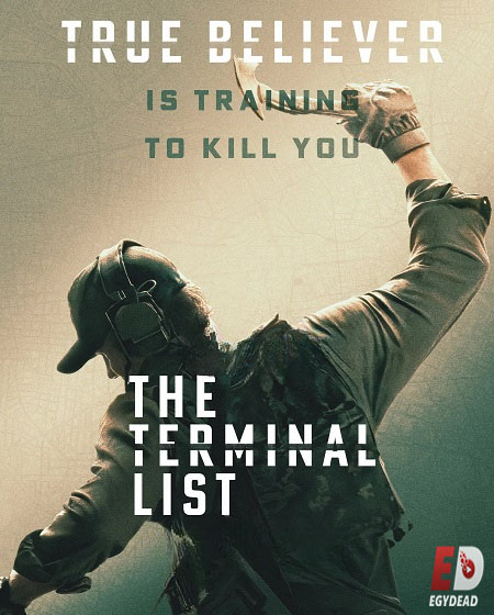 مسلسل The Terminal List الموسم الثاني الحلقة 1 مترجمة