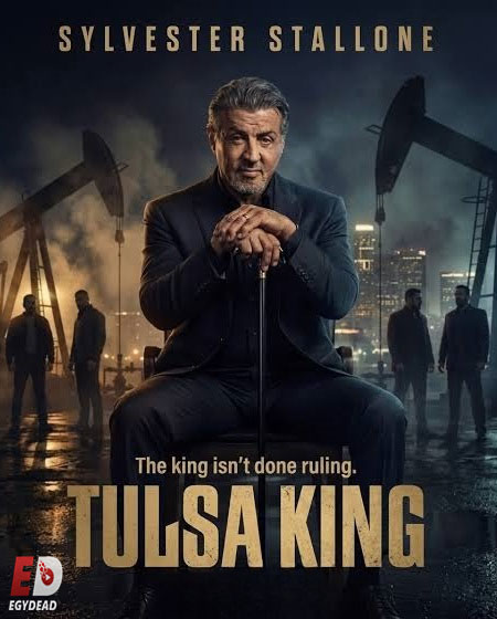 مسلسل Tulsa King الموسم الرابع الحلقة 2 مترجمة
