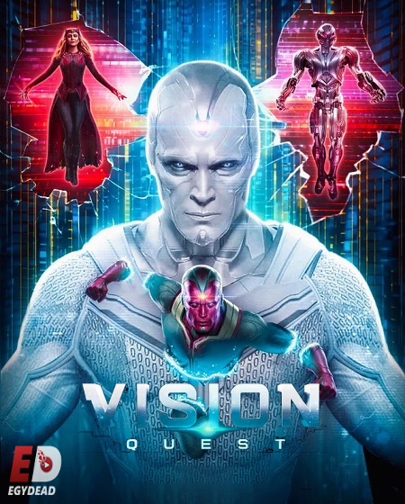 مسلسل VisionQuest الحلقة 3 مترجمة