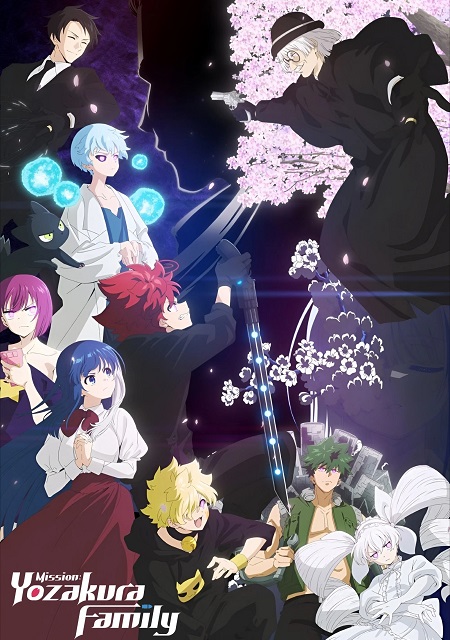 انمي Mission Yozakura Family الموسم الثاني الحلقة 14 مترجمة