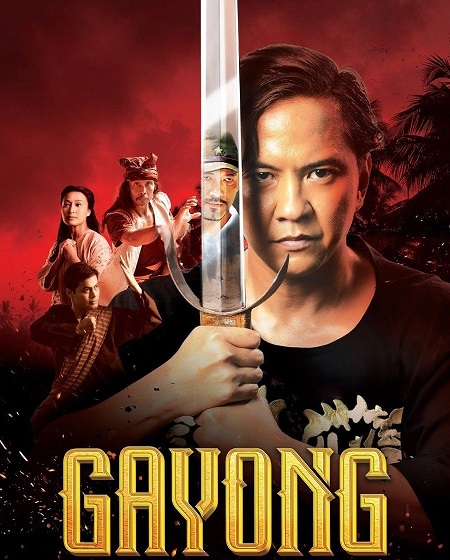 مشاهدة فيلم Gayong 2025 مترجم