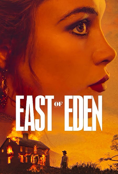 مسلسل East of Eden الحلقة 7 مترجمة