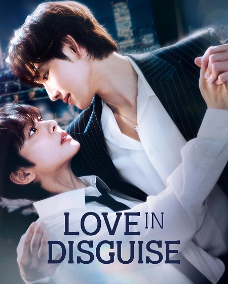 مسلسل Love in Disguise الحلقة 2 مترجمة
