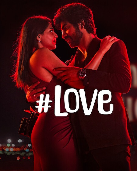 مسلسل Love الموسم الاول الحلقة 6 مترجمة