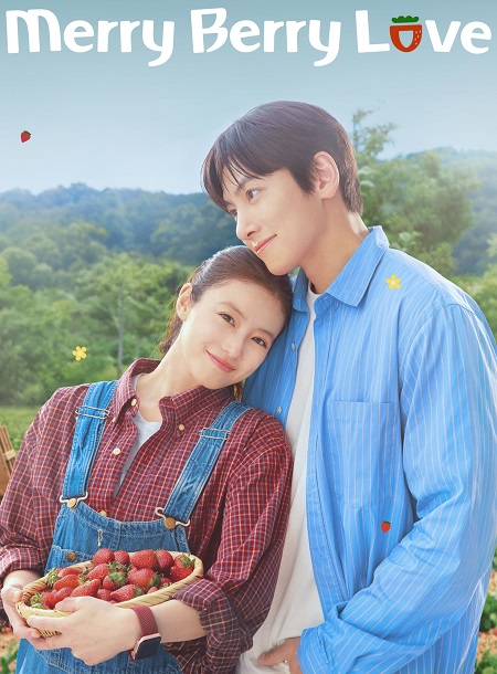 مسلسل Merry Berry Love الحلقة 2 مترجمة